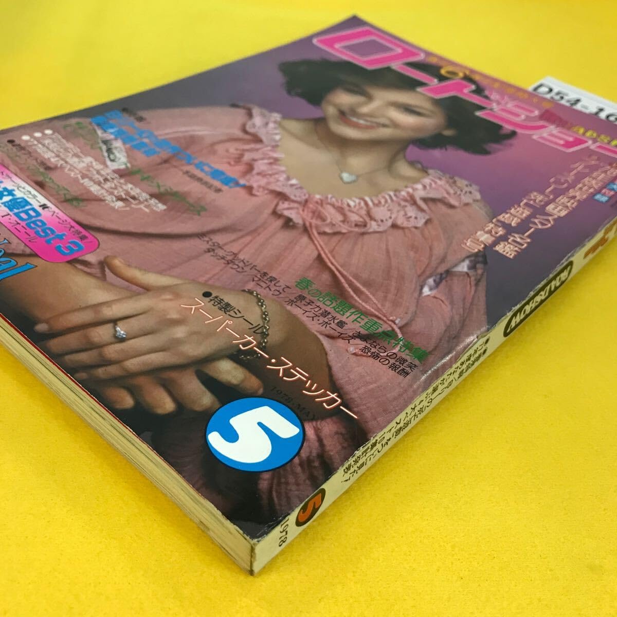 ロードショー⑤ 匙様専用 cervelo Caledonia5 ULTEGRA R8170