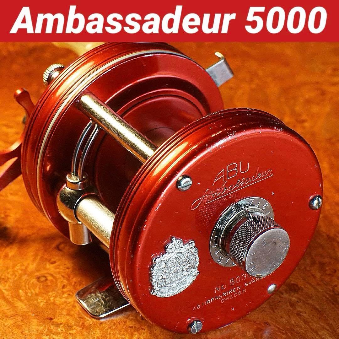 アブアンバサダー 5000オールド オールド アブ アンバサダー5000 Abu