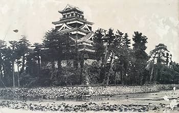 非売品！ 【広島大本営跡 拝観記念ポストカード】6枚 Amazon.co.jp: 絵はがき／[広島大本営と広島城7枚]／飛行機より