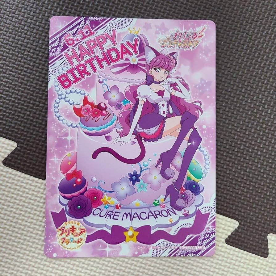非売品 プリキュアワークス　イラストカード キュアマカロン ゆかり　購入特典 非売品 プリキュアワークス イラストカード キュアマカロン