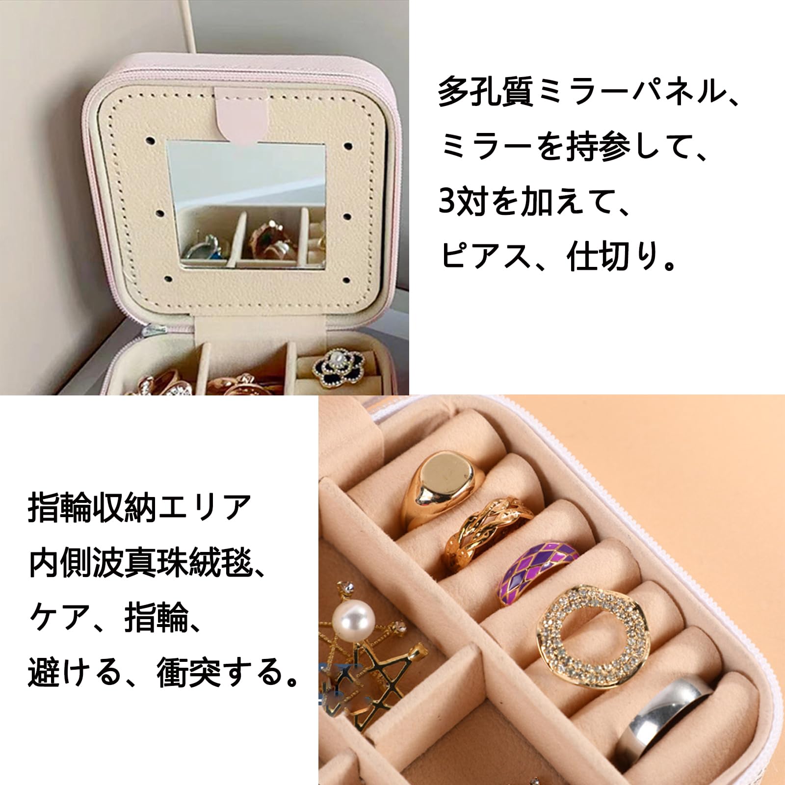 収納ケース アクセサリー ジュエリーボックス お洒落 ウッド 収納 指輪 
