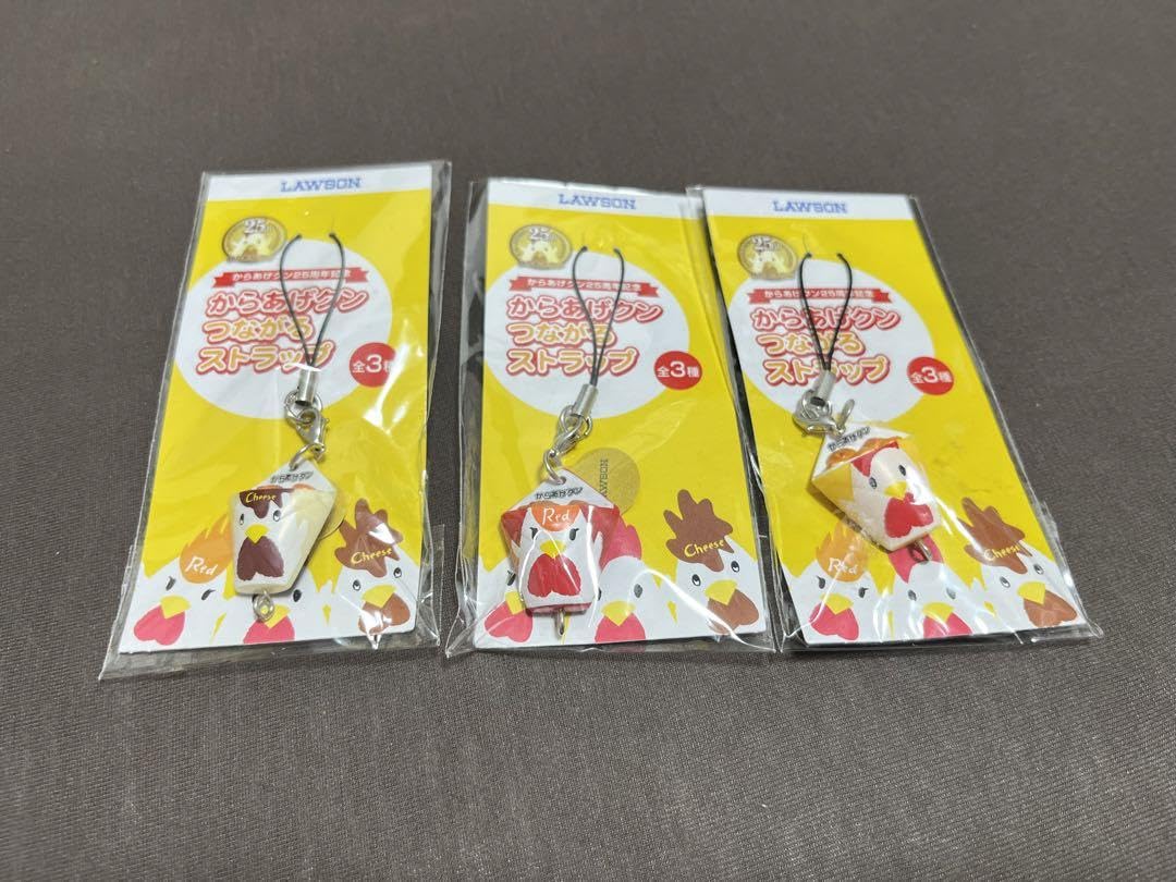 Amazon.co.jp: からあげクンつながるストラップ 25周年記念