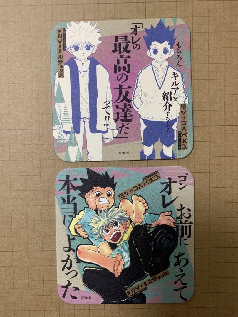 HUNTER×HUNTER ハンターハンター　アートコースター　ゴン　キルア 新品】ハンターハンター アートコースター ゴン キルア - メルカリ