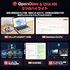 Yahboom Jetson Orin NX 16GB 157TOPS High Performance AI Development Kit 256GB SSD, Jetson dedicated case, fully support ROS2 development. Orin NX16GB Camera Kit