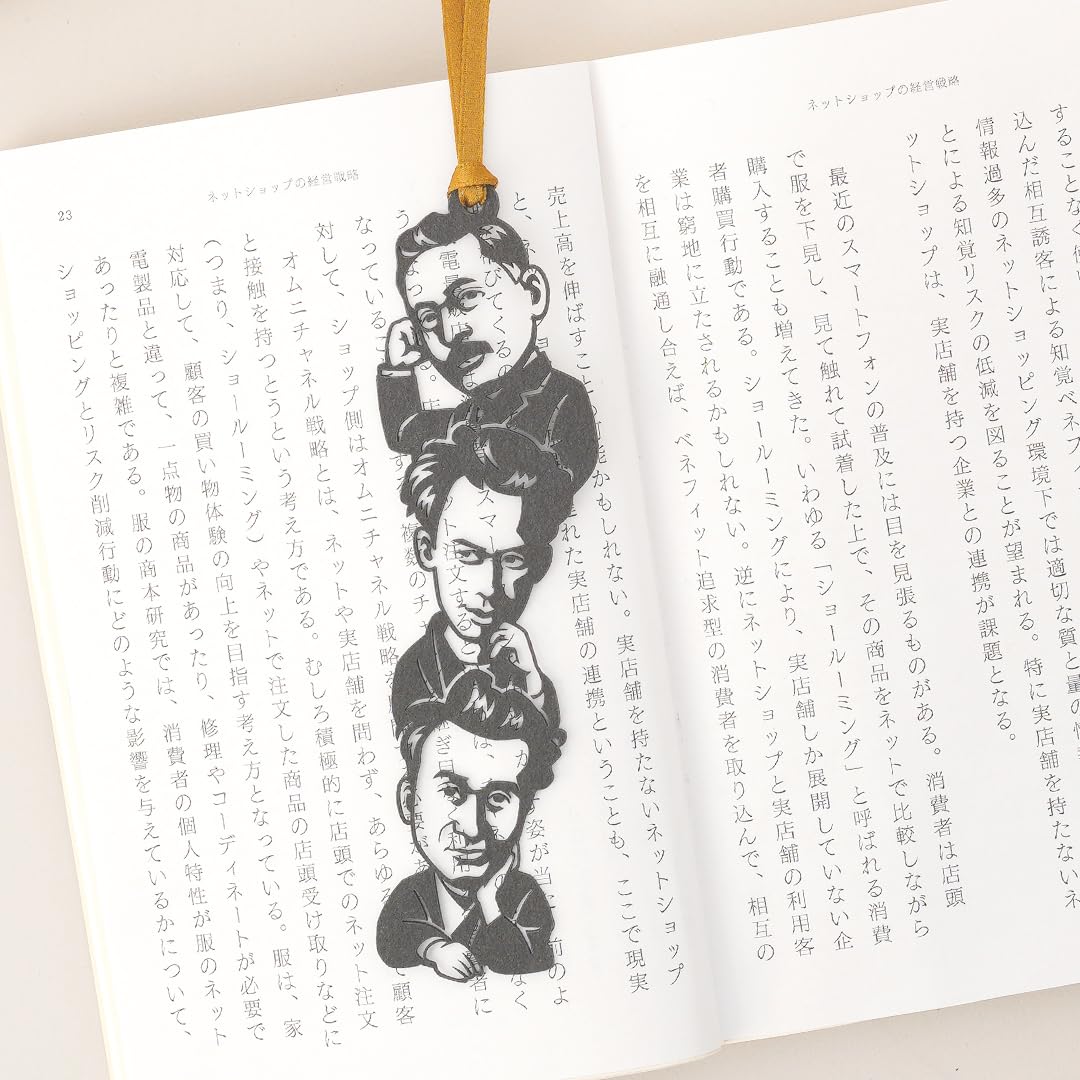 Amazon | KAIUN-DO 切り絵しおり 『夏目漱石・芥川龍之介・太宰治』を