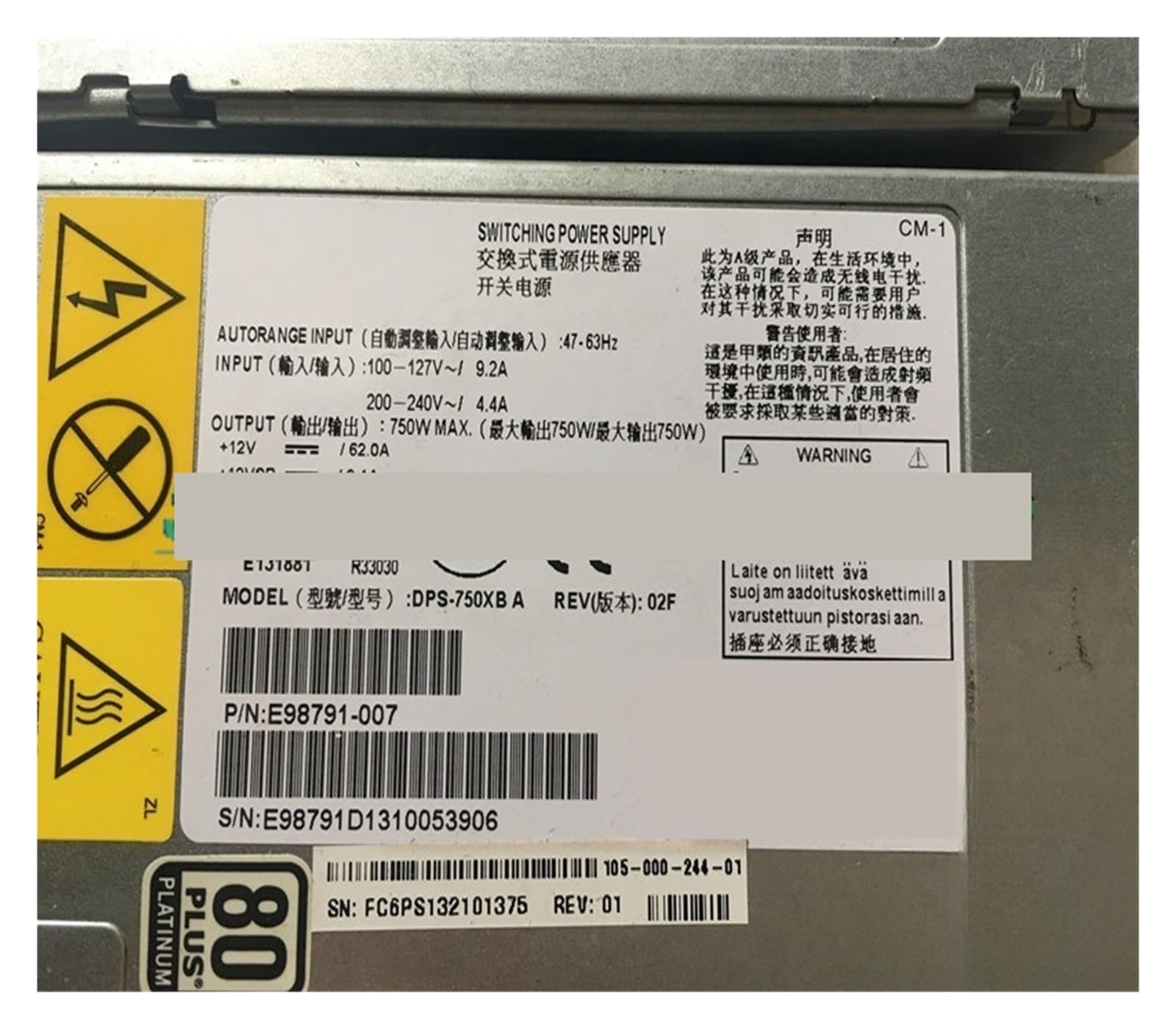 KSZHZYMGX DPS-750XB A power supply E98791-007 750W