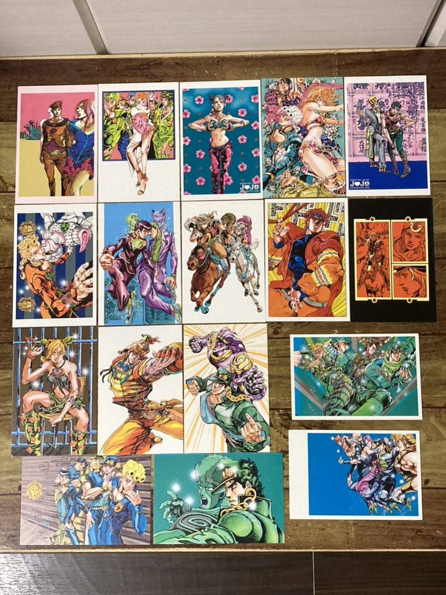 Amazon.co.jp: レア JOJO展 荒木飛呂彦原画展 ポストカード 17枚セット 