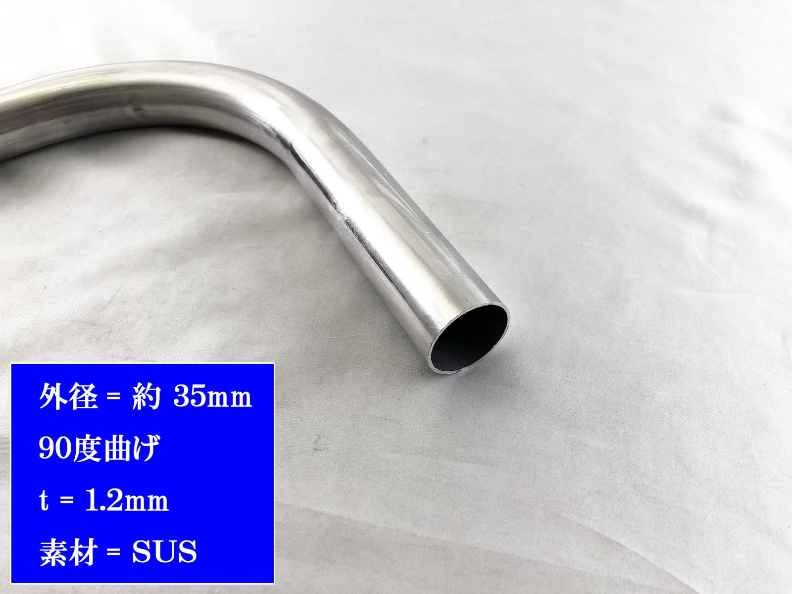 ステンレスパイプ 1.6 HGSPパイプ KSSC(ケーエス産業) SUS304製 外径1.6mm長さ150mm 1