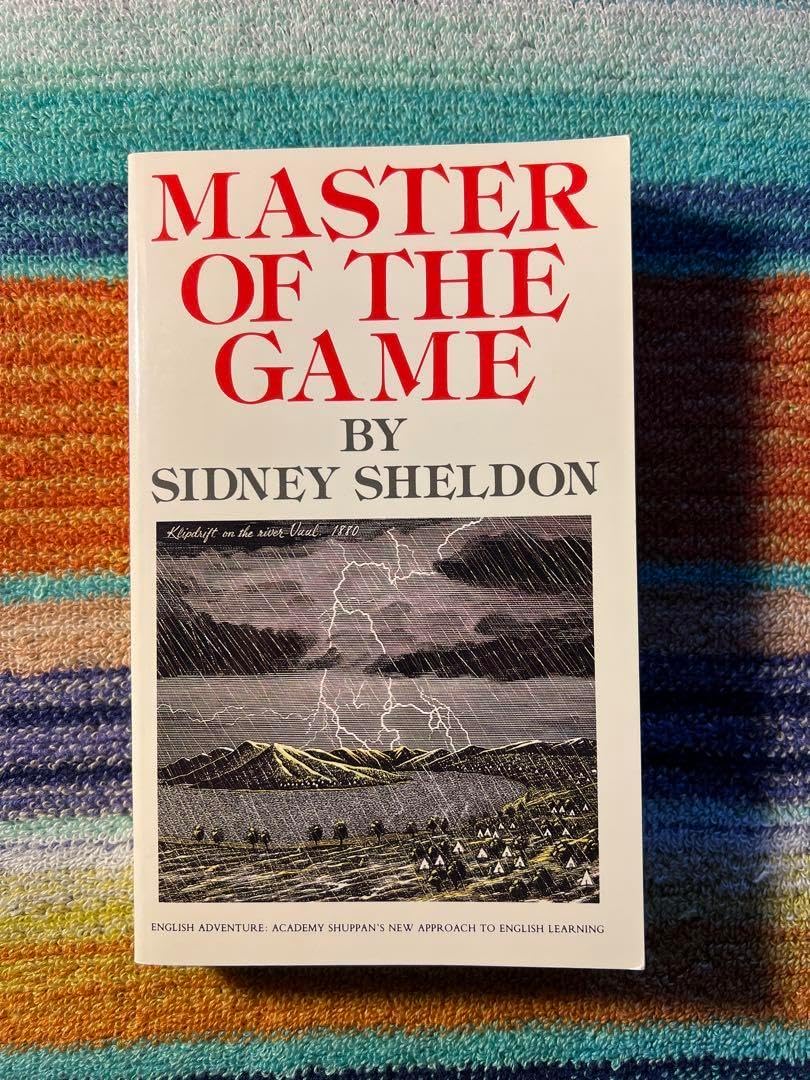 イングリッシュアドベンチャー　の冒険　全12巻 コインの冒険(THE ADVENTURE OF A QUARTER)カセット版 全12巻