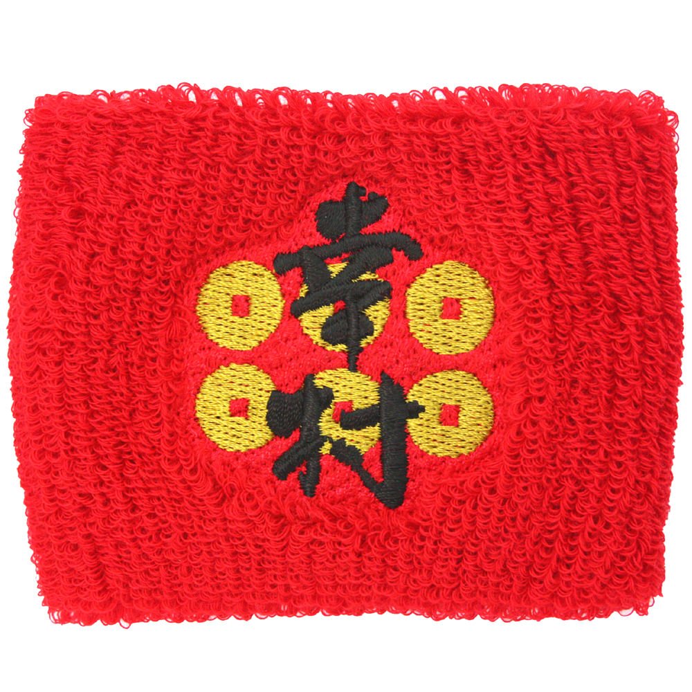 [トウホウセイキョウ] 真田幸村 刺繍リストバンド レッド 49191 RD RD レッド FREE