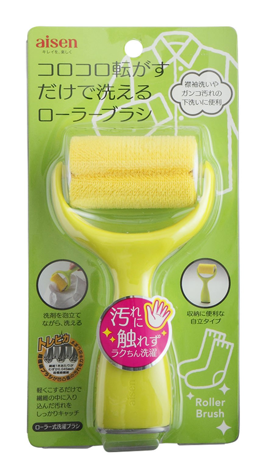 aisen様オーダー商品 【公式通販】