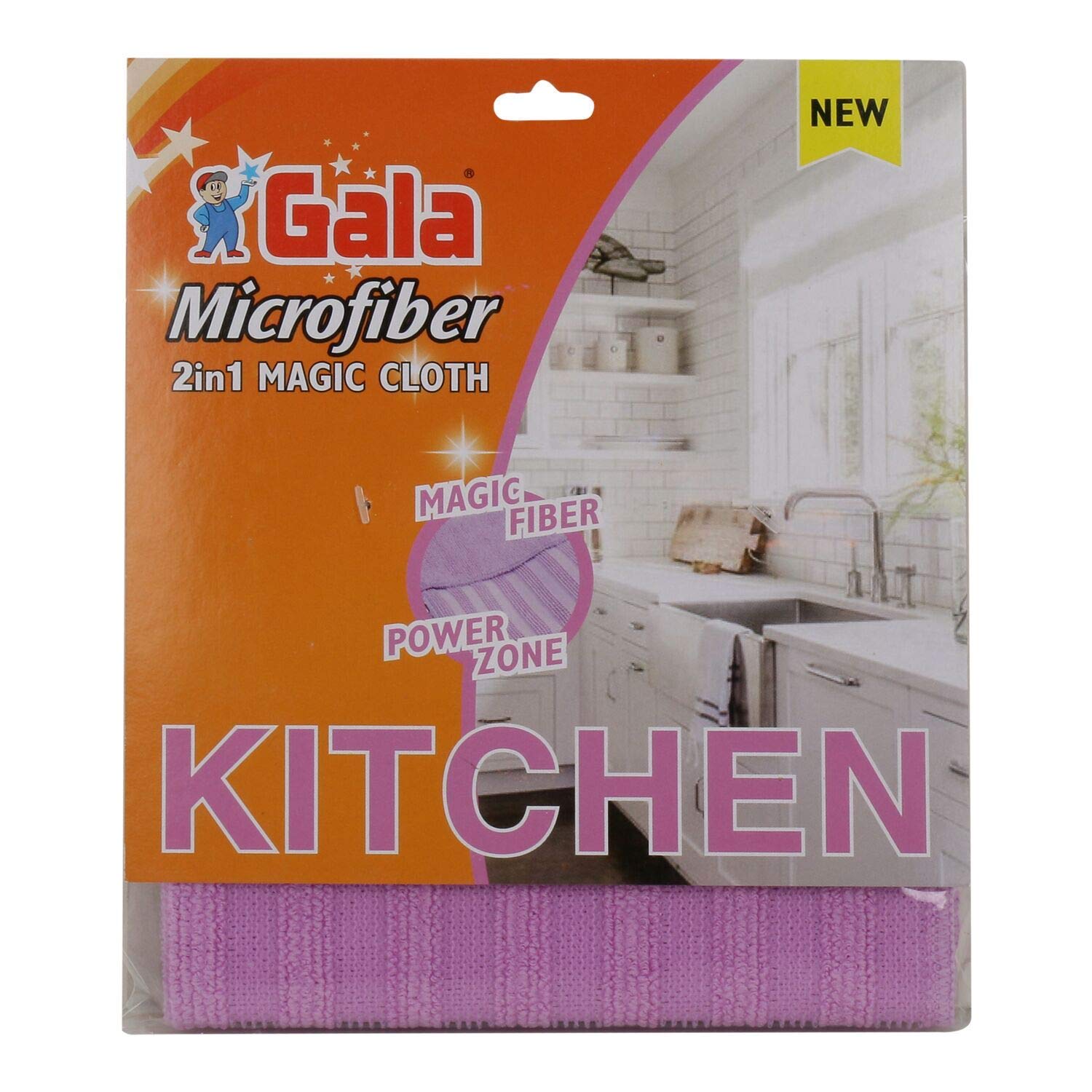 See full amazon price history chart for Gala Microfiber Magic Cloth (Pink) Gala Microfiber Magic Cloth (Pink) (B07T6NSCY8) Amazon Price History, Amazon Price Tracker