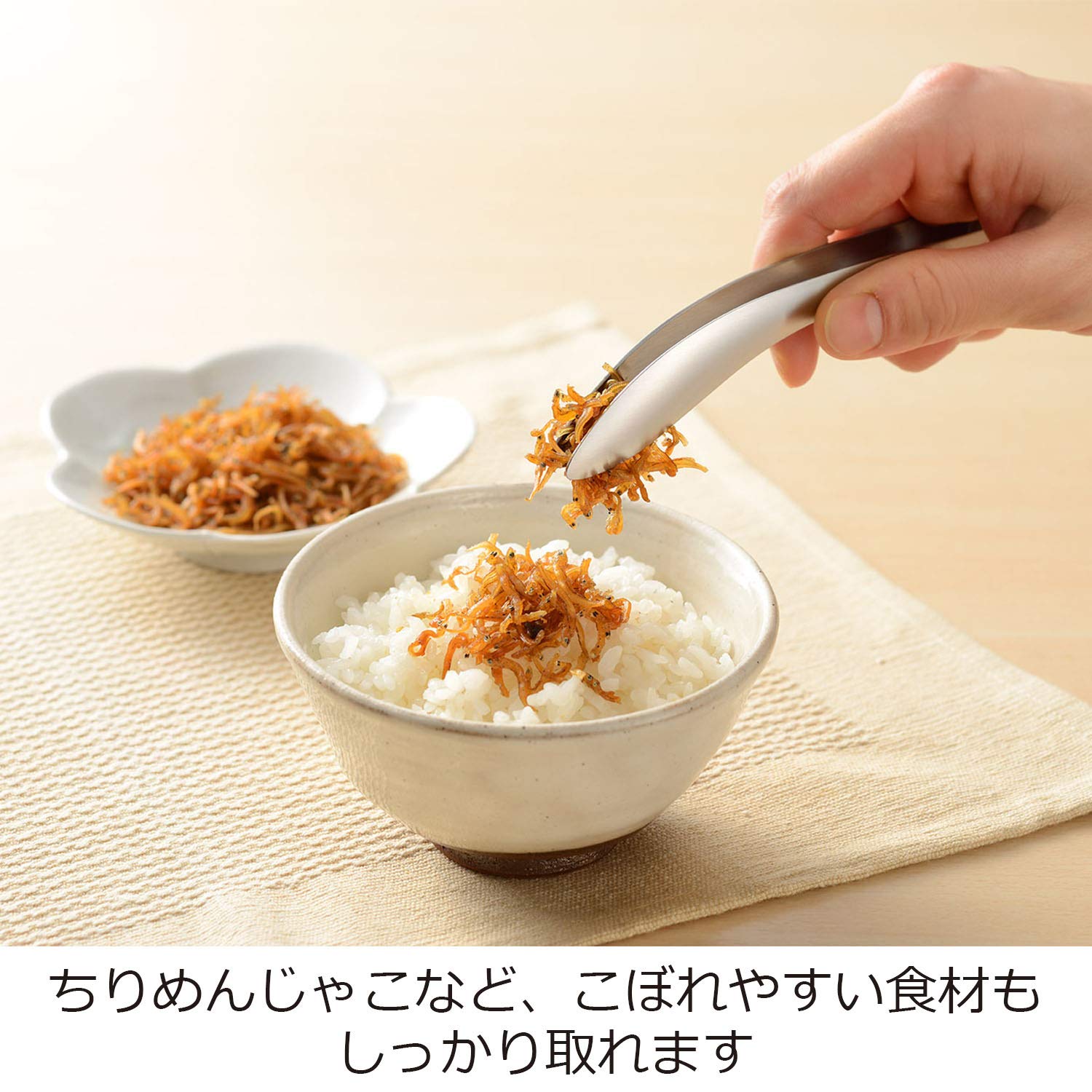 アトリエジュンコ　スモールディッシュとスモールトングセット グラスピッチャー ソフィー ハンギング リス Jug Sophie squirrel | At