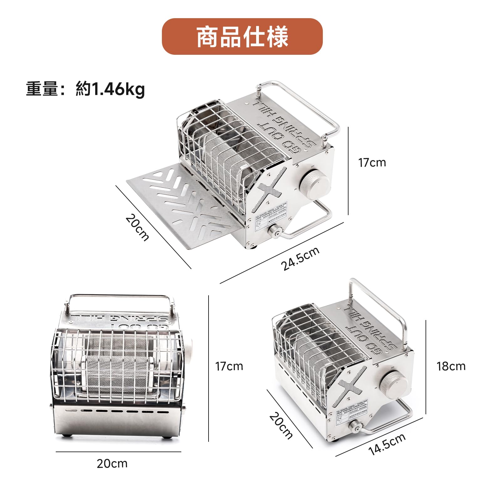 Amazon.co.jp: Springhill アウトドアストーブヒーター 小型