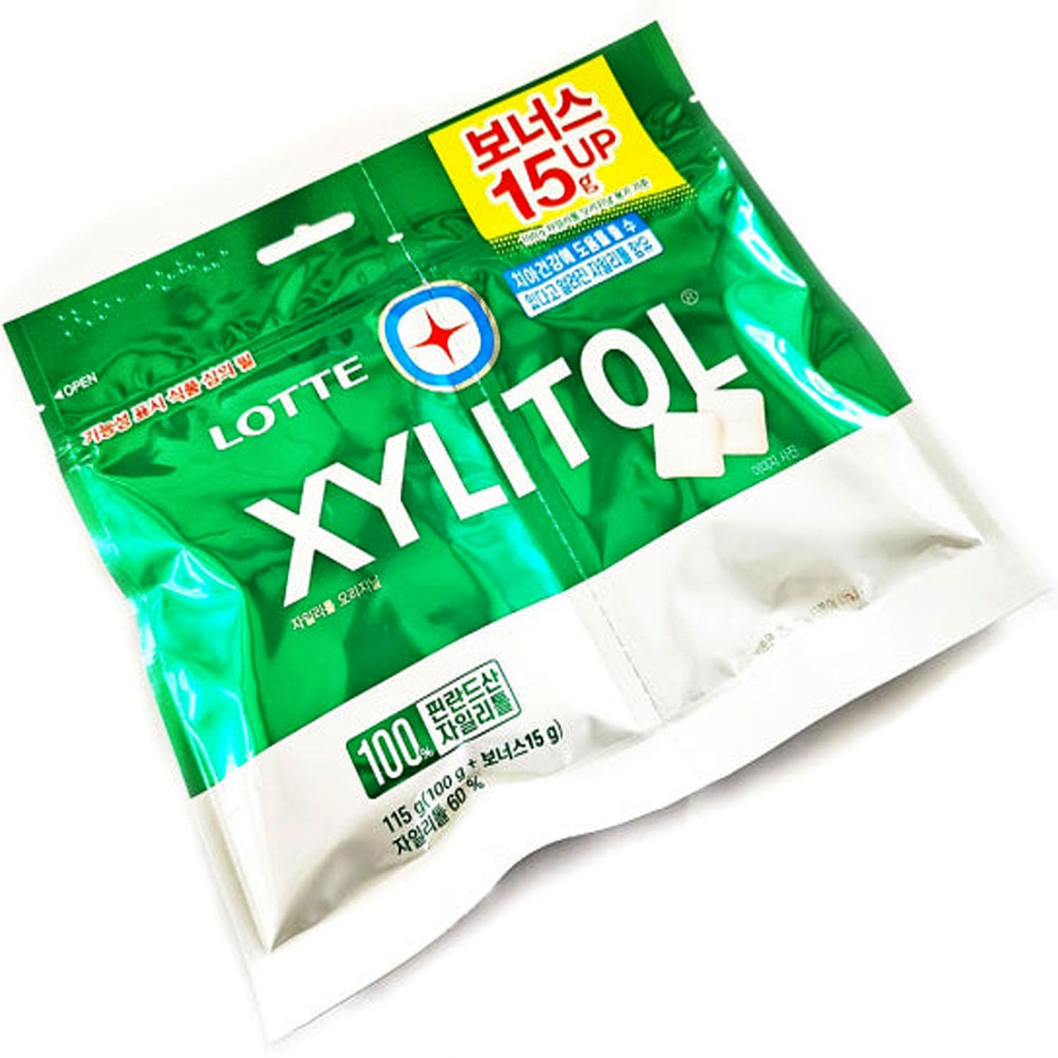 Amazon.com : Xylitol Flavor Chewing Gum– 60% Xylitol, Great Taste