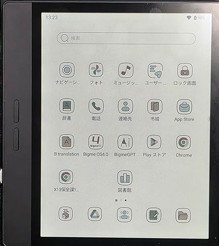 Bigme B7 電子ブックリーダー スマートフォン本体
