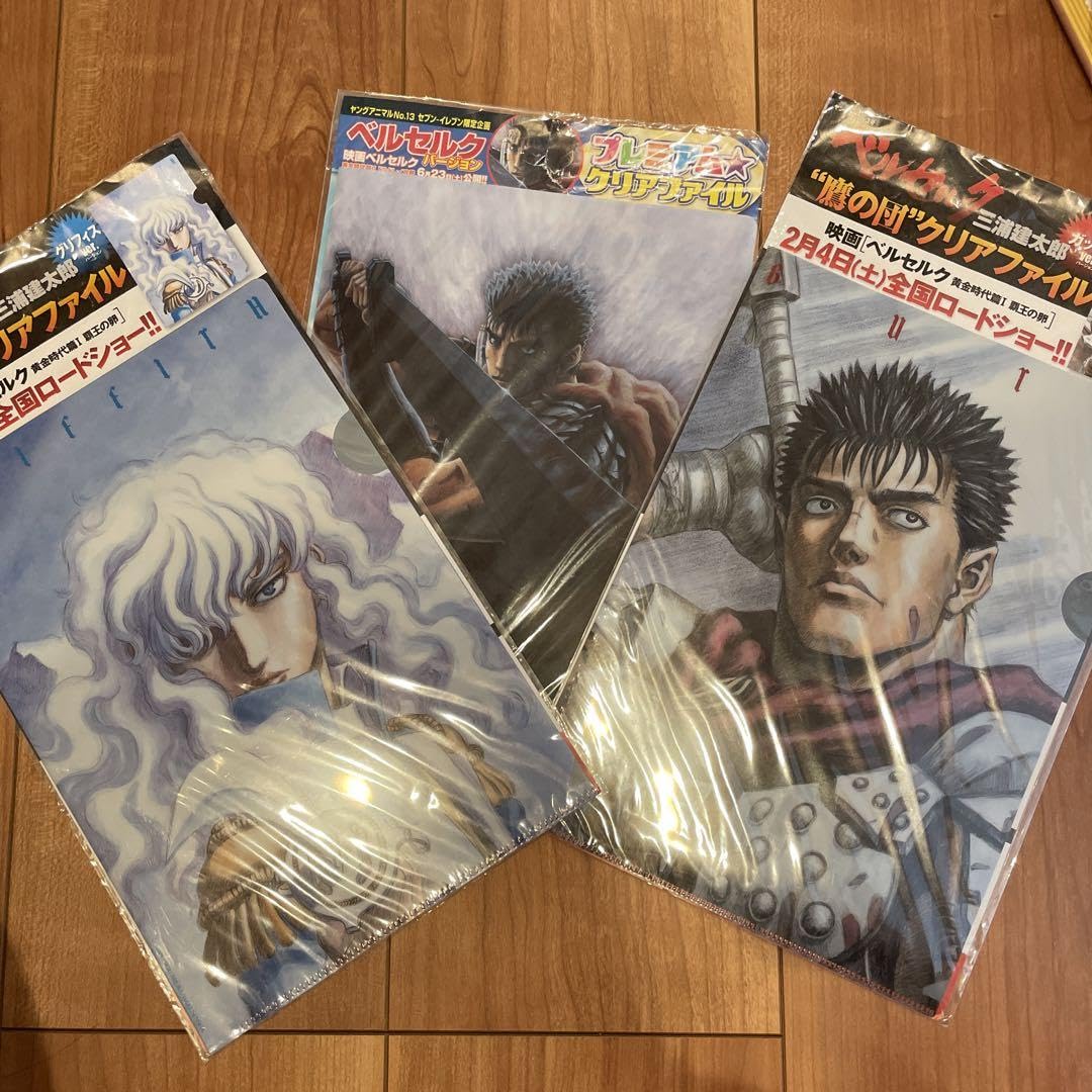 ベルセルク TCG カード 9枚セット　D ベルセルク BERSERK TCG グルンベルドBK5 68 パラレルレア ベルセルク