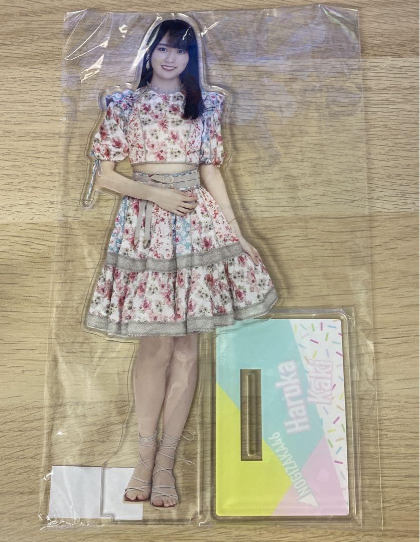 Amazon.co.jp: 賀喜遥香 アクリルスタンド 好きというのはロックだぜ 