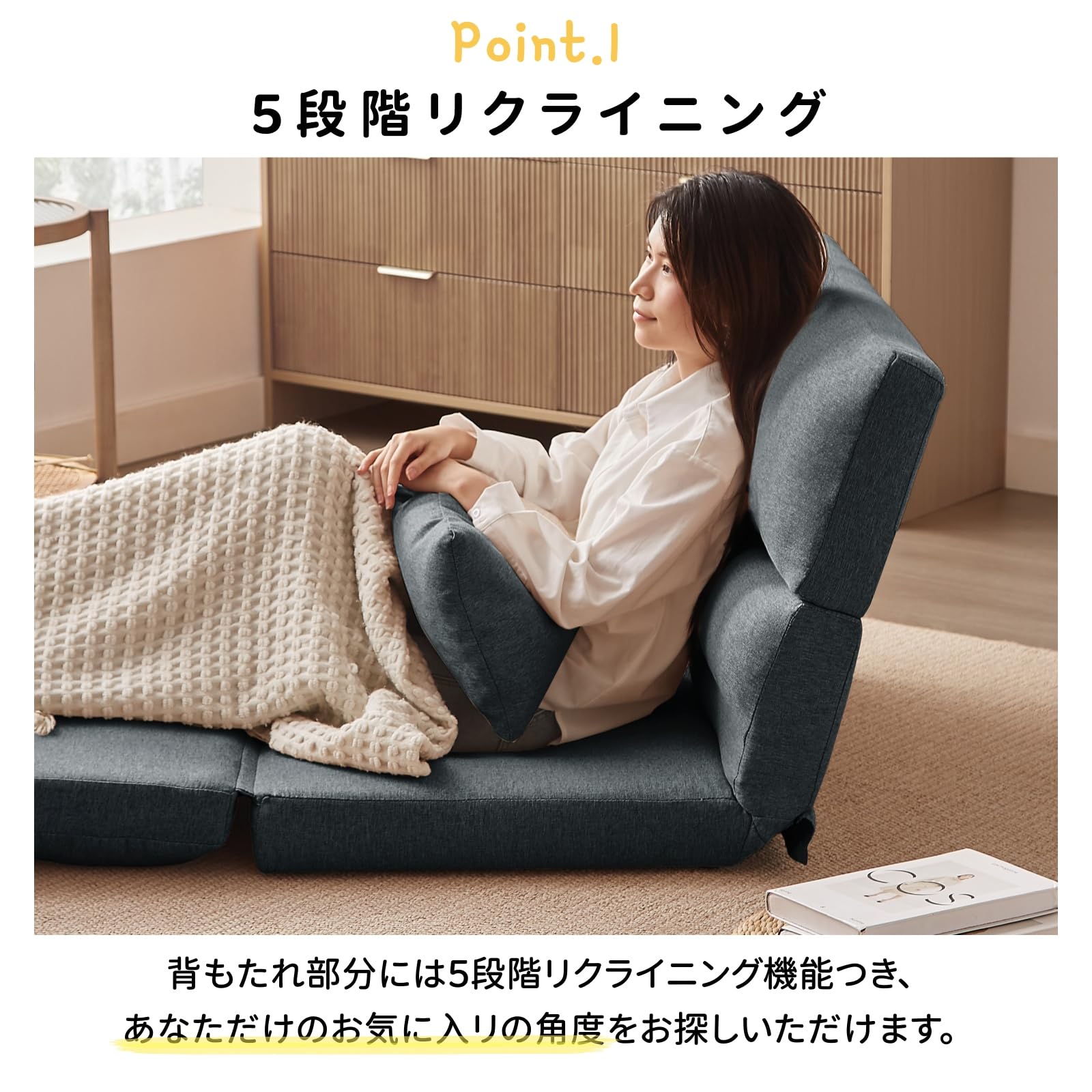 早めのお買い求め　今月中購入お値下げ❣️折りたたみベッド　ベージュ　クッション付き Amazon｜Kozomyer ソファーベッド ローソファー ソファ