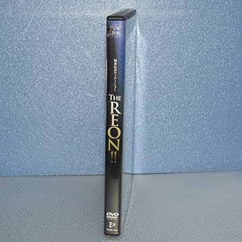 Amazon.co.jp: DVD「宝塚 柚希礼音 ディナーショー THE REON