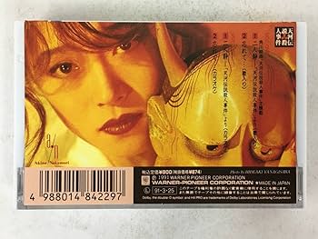 当時物 中森明菜 FIFTY OFF カラーリバーサルフイルム 2枚組 中森明菜 FIFTY OFF | 中森 明菜 |本 | 通販 | Amazon