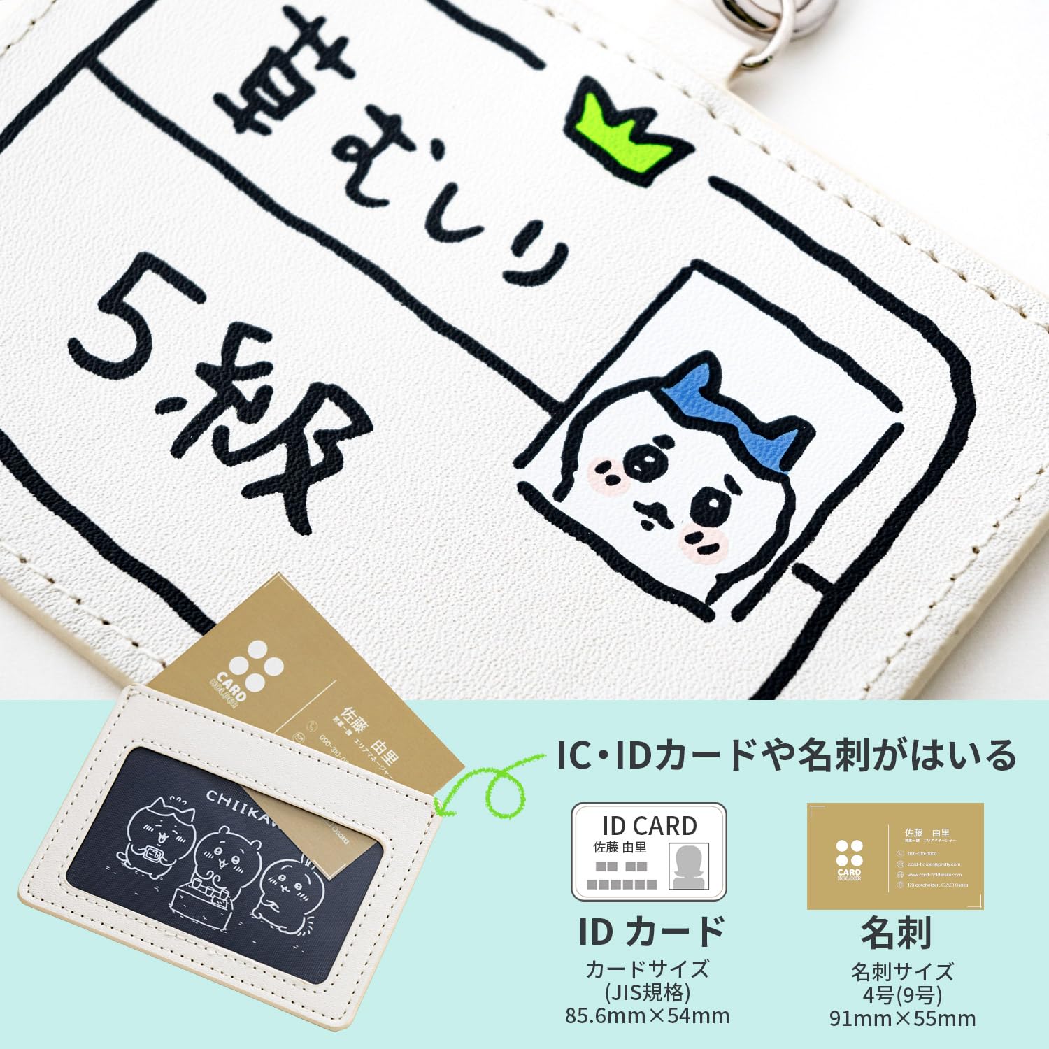 ちいページ ハピネットピクチャーズ - Happinet Pictures