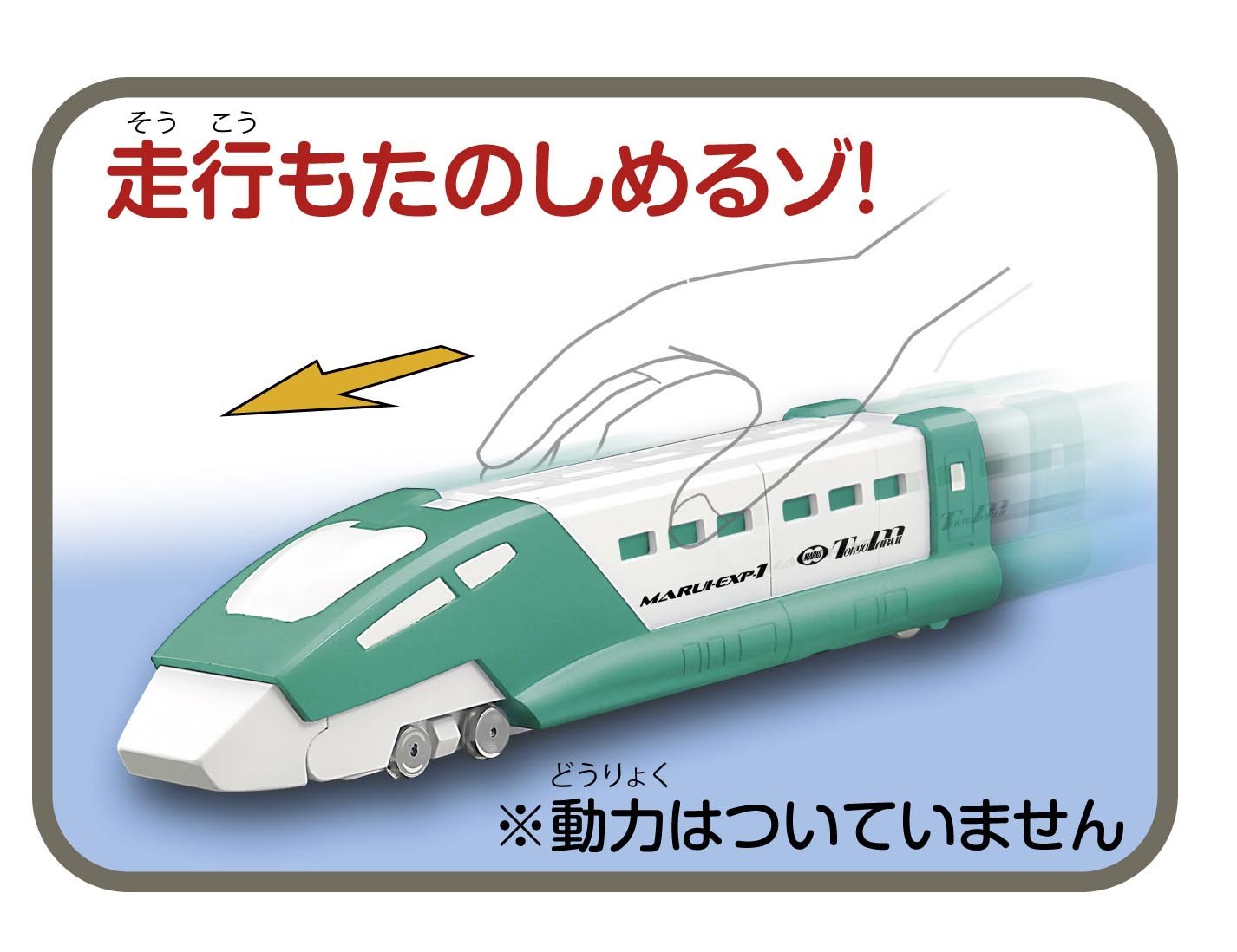 Amazon | 東京マルイ 特急ガン EXP-1 レッド | モデルガン 通販 