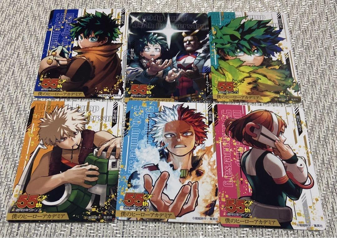 僕のヒーローアカデミア 週刊少年ジャンプ55周年記念カードコレクション Amazon.co.jp: 週刊少年ジャンプ 55周年記念コレクションカード 僕の