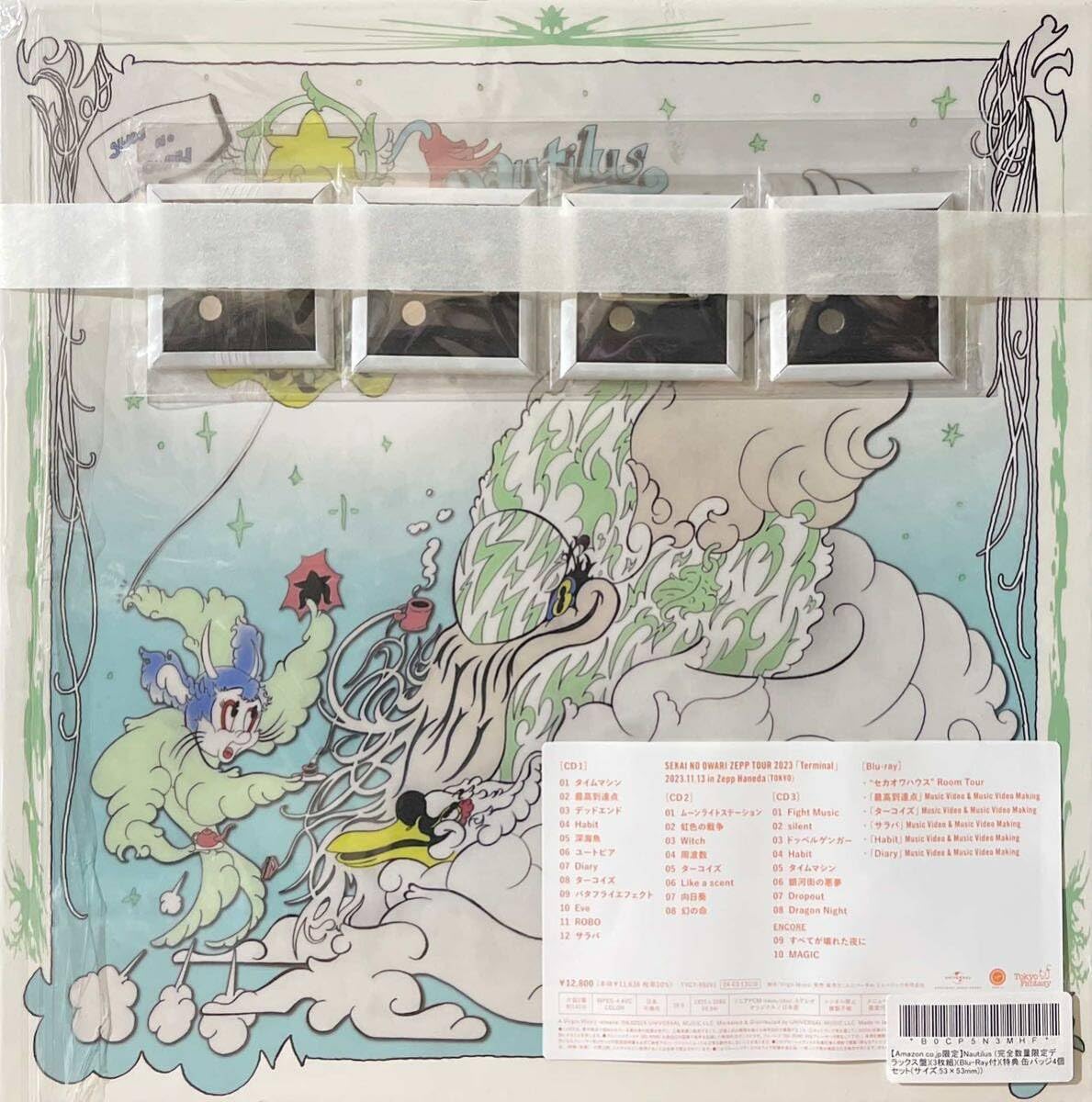 SEKAI NO OWARI ブルプラ　Nautilus デラックス盤 Nautilus 【完全数量限定デラックス盤】(3CD+Blu-ray+α) : SEKAI