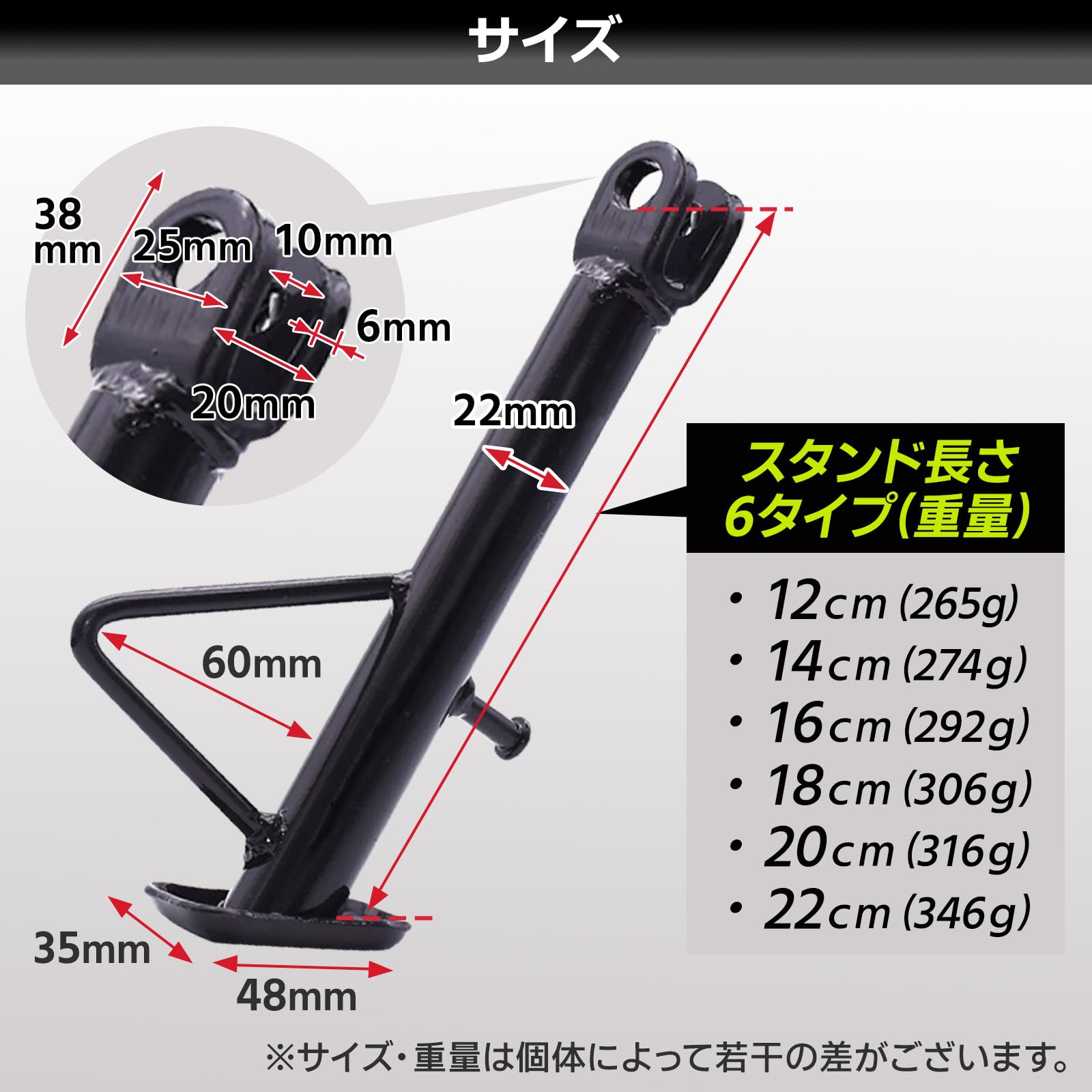 Amazon | UB-Lab. バイク 用 サイド スタンド 原付 アシスト フック
