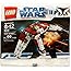 LEGO Star Wars V-19 Torrent Bagged (8031)