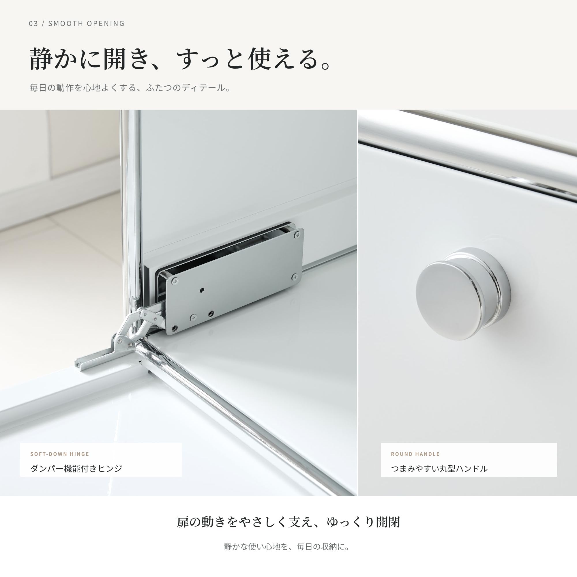 Amazon.co.jp: モジュール2段 サイドボード 収納キャビネット