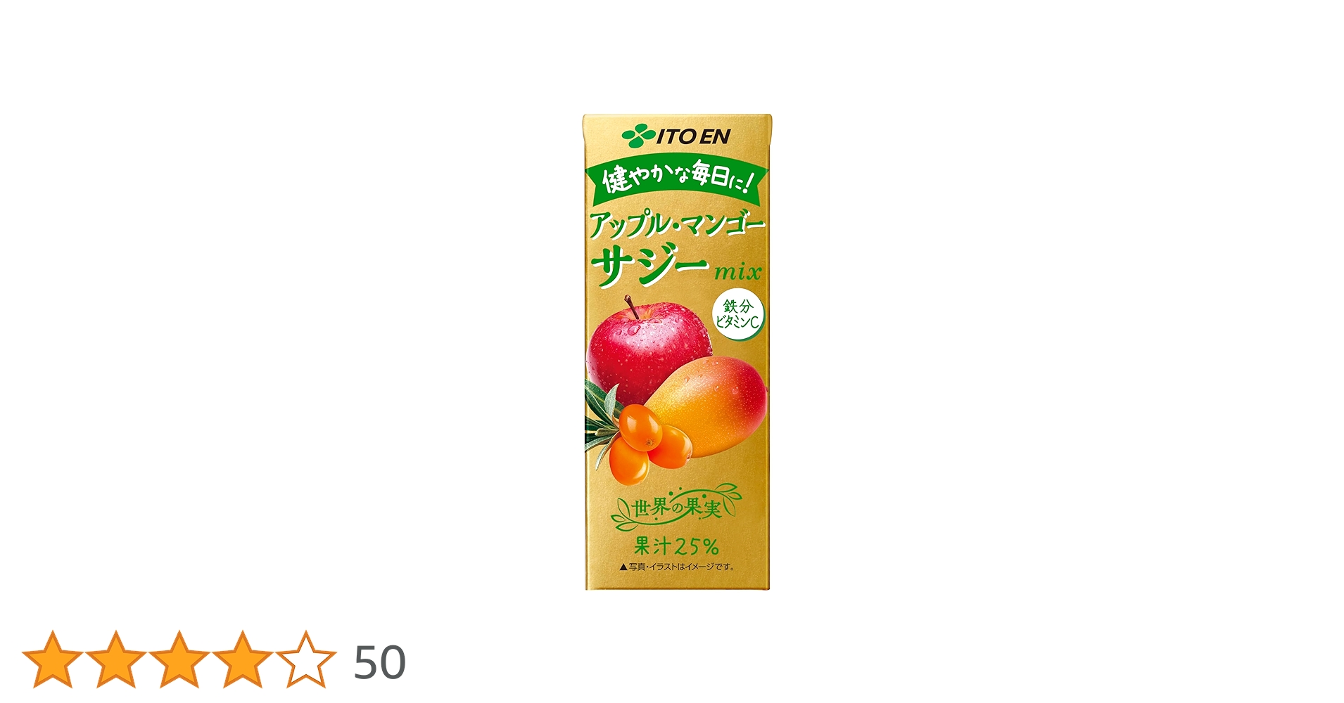 アップルマンゴーさま 71I6oEhs9tL.jpg_BO30,255,255,