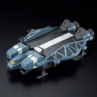 Bandai 1/100 RE / 100 Type 89 Base Jabber Unicorn Ver, Not Included MS Body