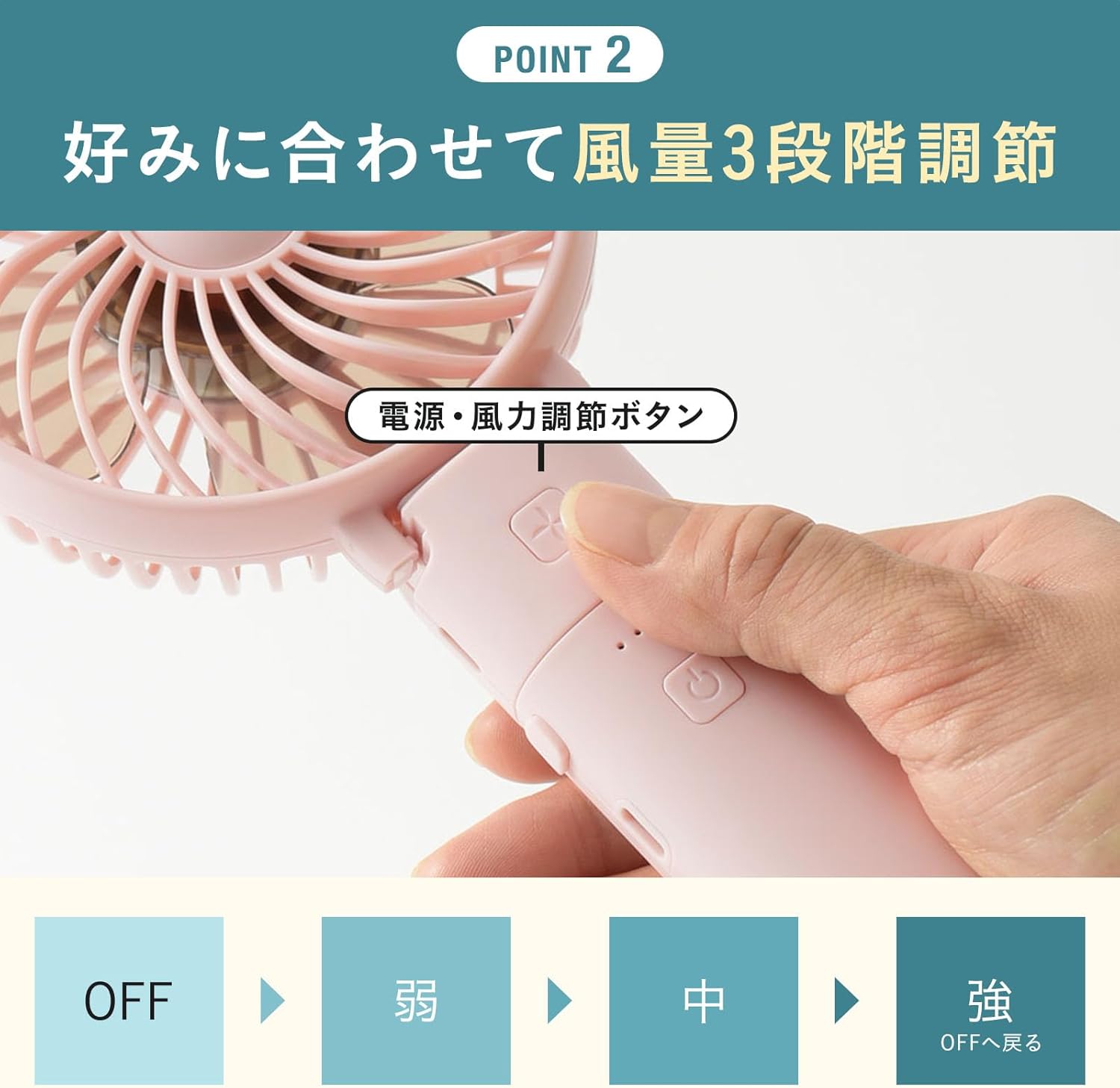 BRUNO ブルーノ ハンディファン 扇風機 ポータブル ミニファン 卓上 Type-C充電 折りたたみ モバイルバッテリー 持ち運び ライラック パープル 紫 BDE029-LI