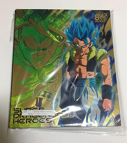 Amazon スーパー ヒーローズ 9ポケットバインダー 究極セット ゴジータ ブルー ブロリー バインダー 単品 Sdbh トレカ 通販
