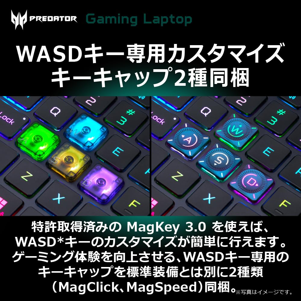 Acer Predator Helios 16 ゲーミングノートパソコン