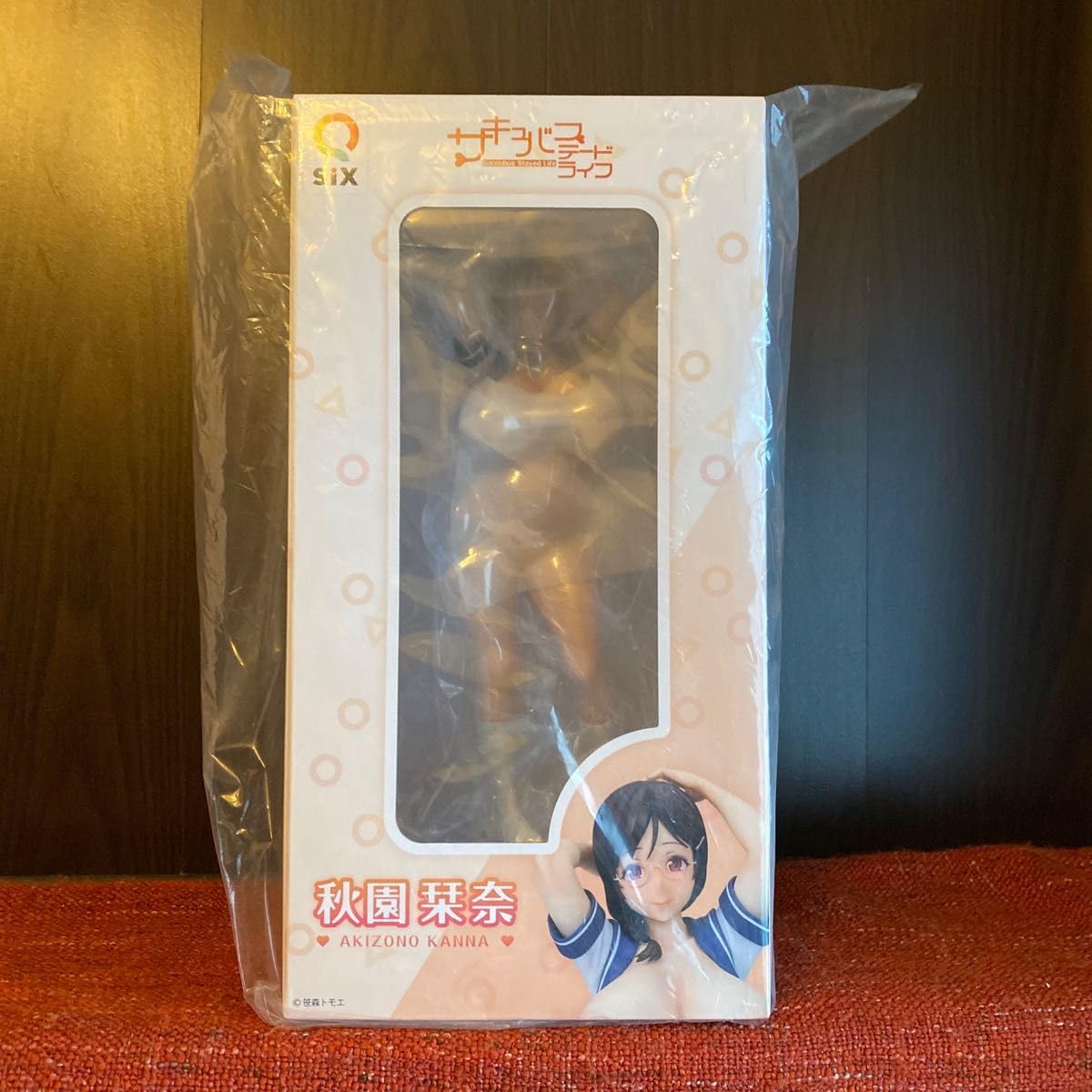 Amazon.co.jp: 秋園栞奈 サキュバステードライフ 1 6 完成品フィギュア 