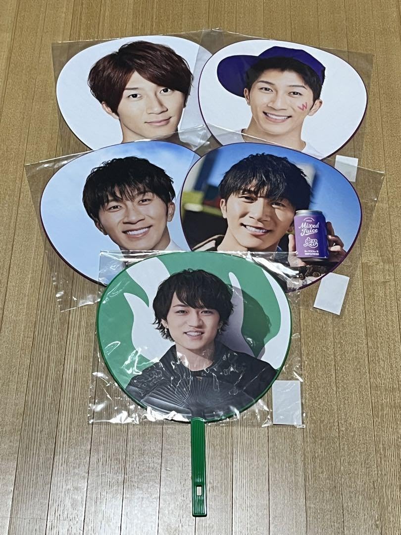 Amazon.co.jp: 濵田崇裕 神山智洋 6点セット : ホーム＆キッチン