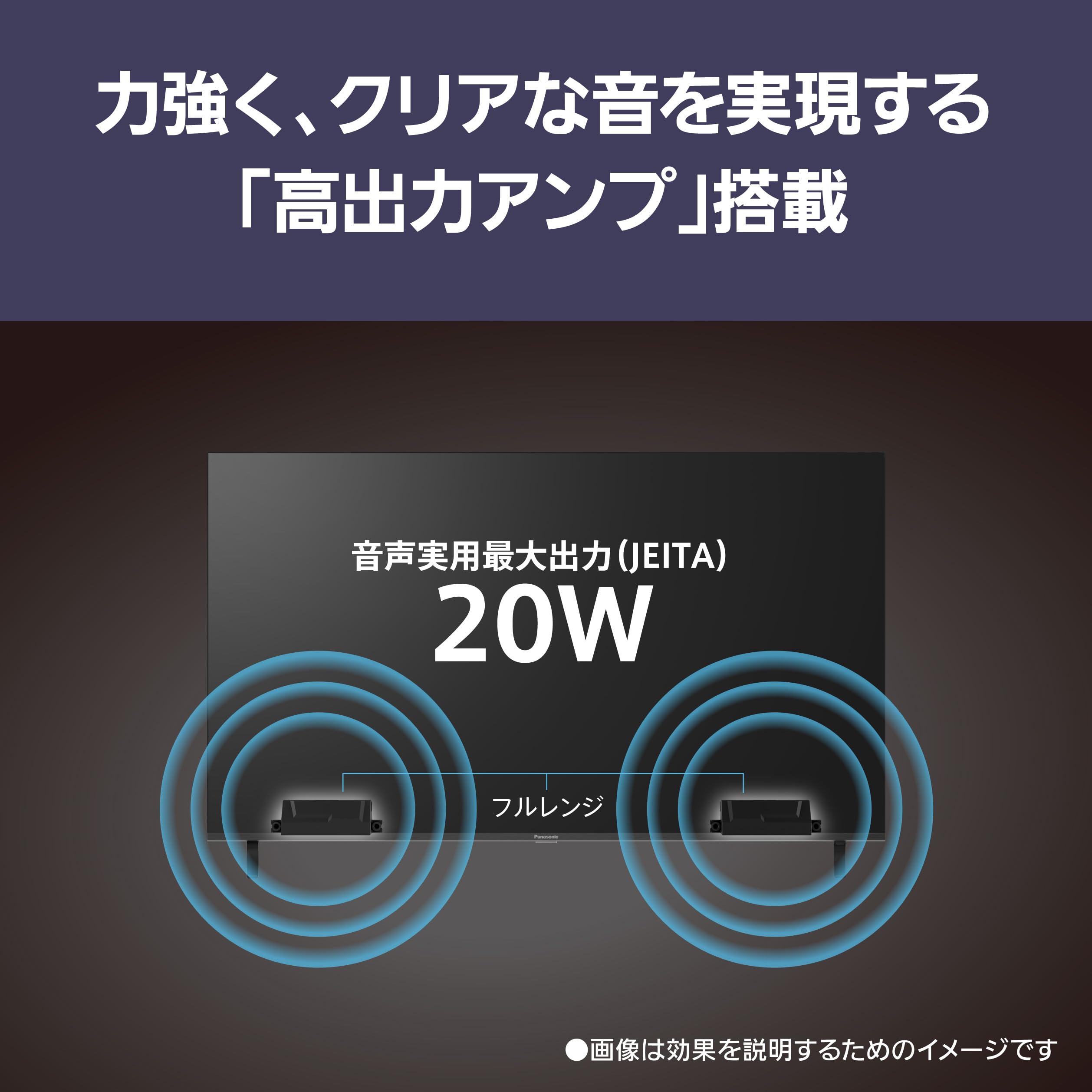 Amazon | パナソニック 50V型 液晶 テレビ 4K TV-50W80B VIERA FireTV