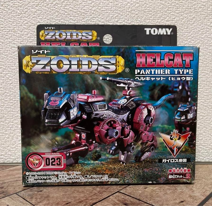 Amazon.co.jp: ゾイドヘルキャット（HELCAT） : おもちゃ
