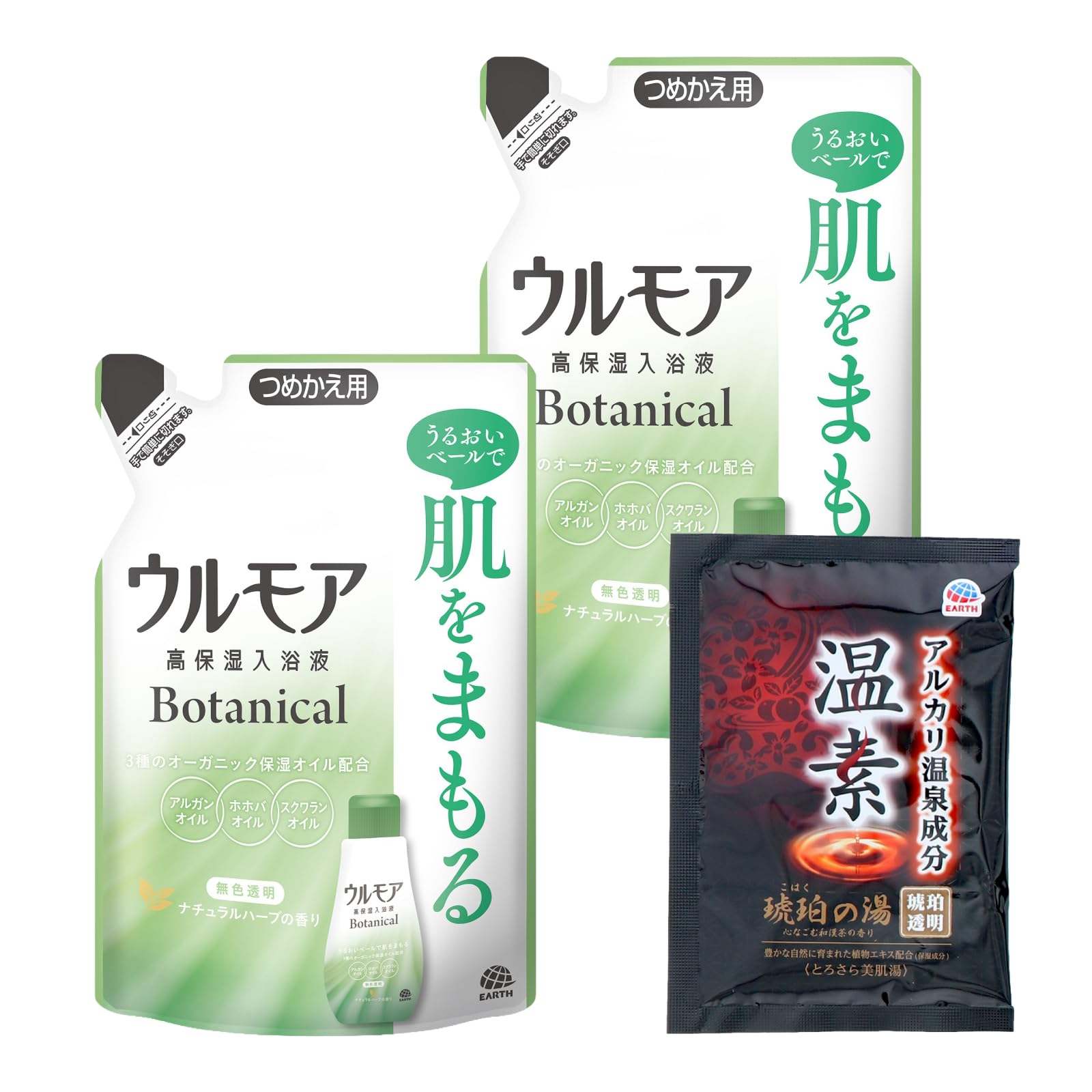 Amazon.co.jp: ウルモア ボタニカル ナチュラルハーブの香り つめかえ