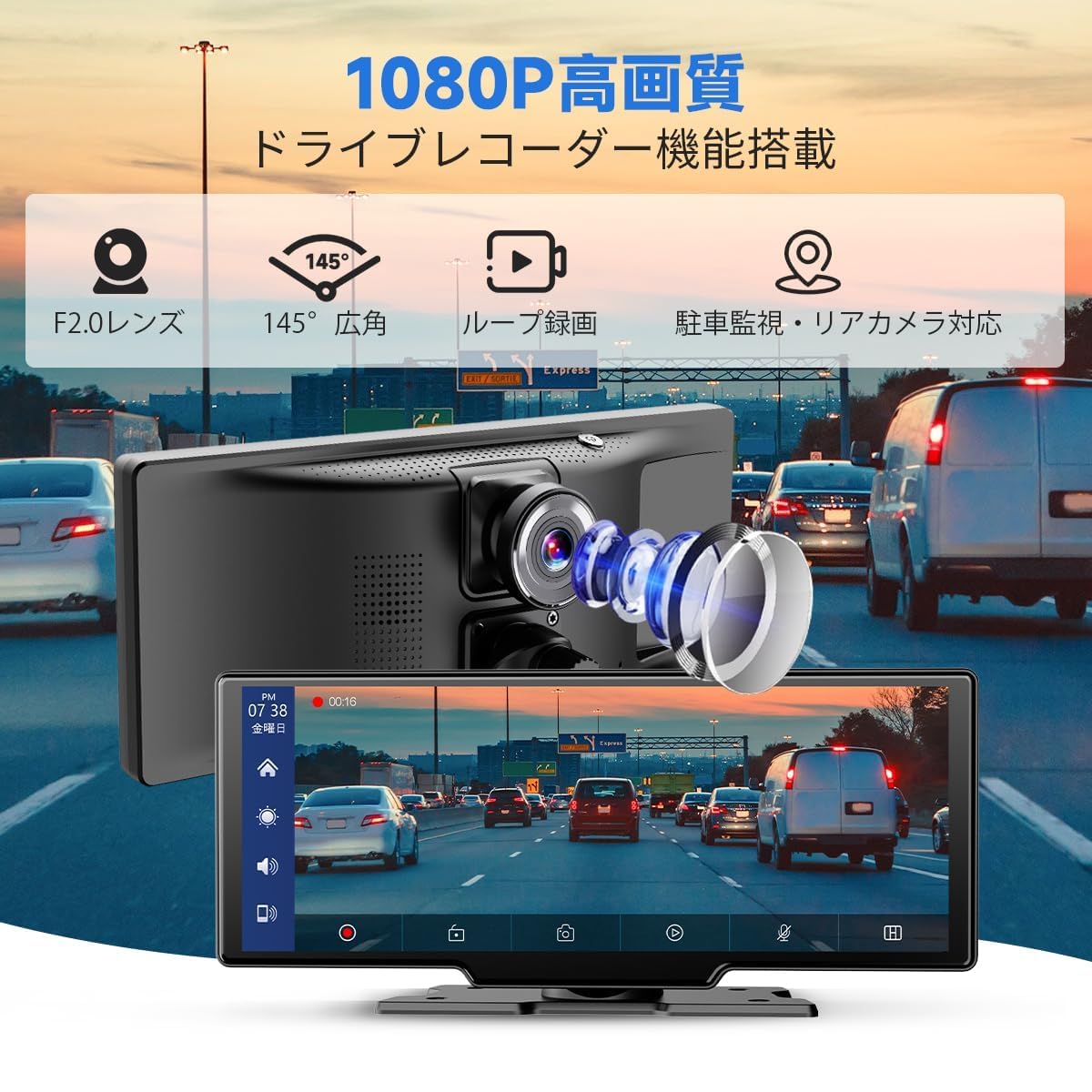ディスプレイオーディオ 4Kフロントカメラ　1080Pリアカメラ付き 10インチ Amazon.co.jp: ディスプレイオーディオ 4Kフロントカメラと1080Pリア