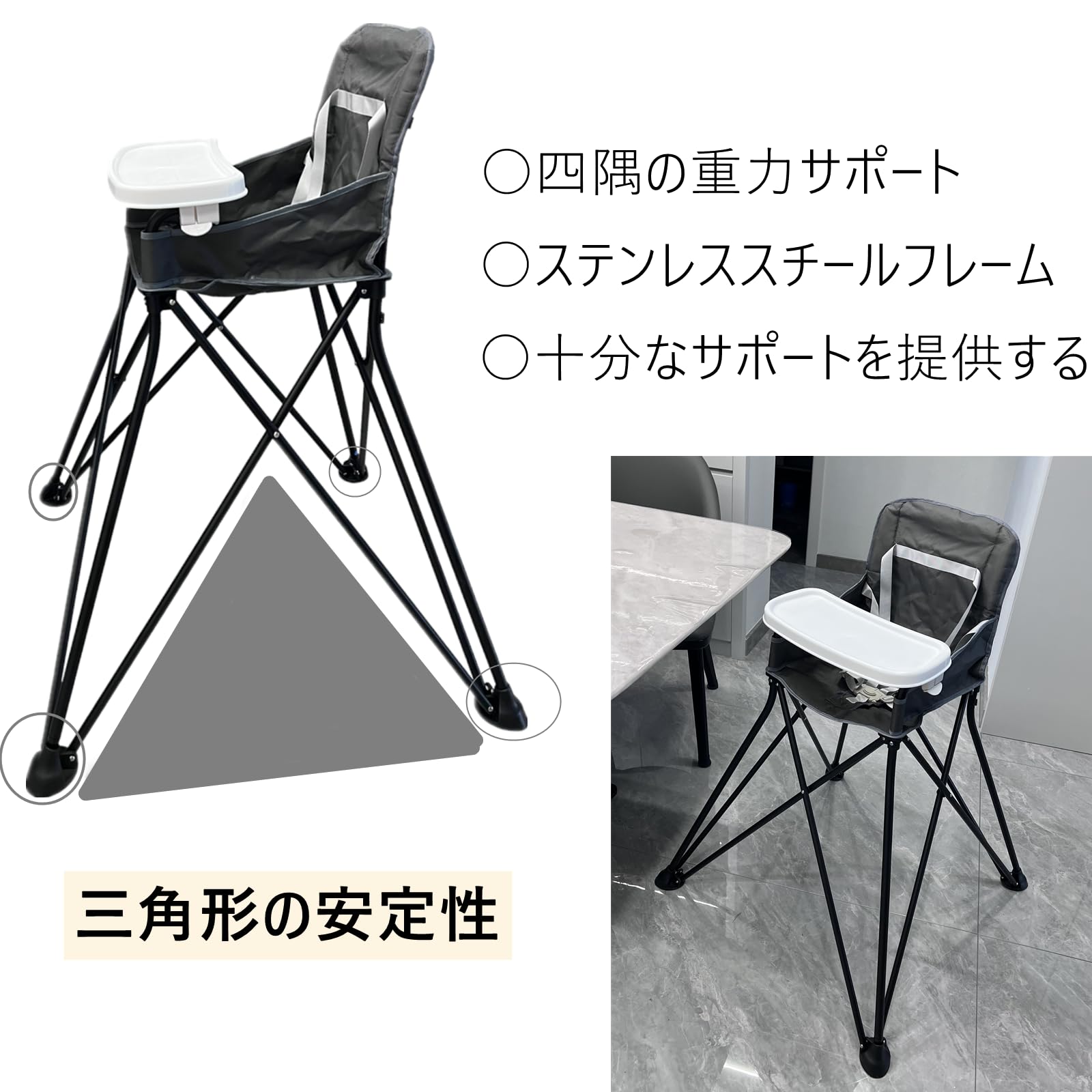 Amazon | ベビーチェア テーブルチェア ハイチェア ローチェア 子供