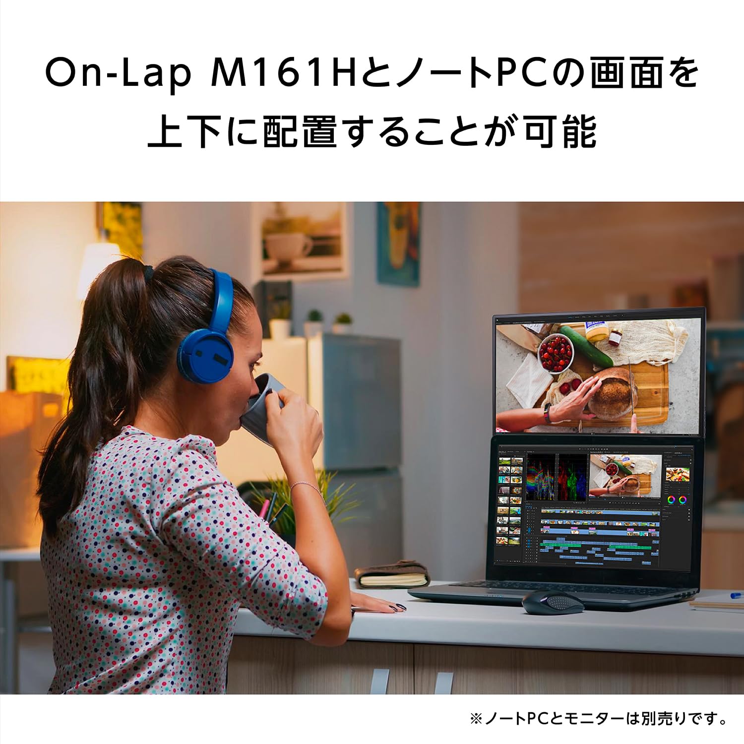 Amazon.co.jp: GeChic Corporation モバイルモニター M1S4スタンド