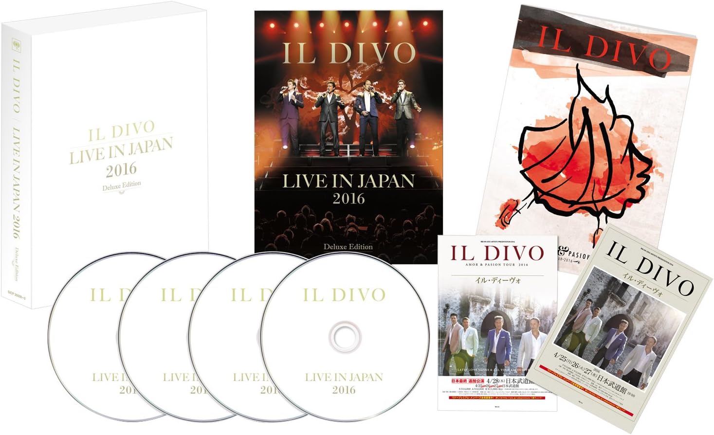 Amazon.co.jp ライヴ・アット武道館2016(デラックス・エディション)(完全生産限定盤)(Bluray Disc付) ミュージック