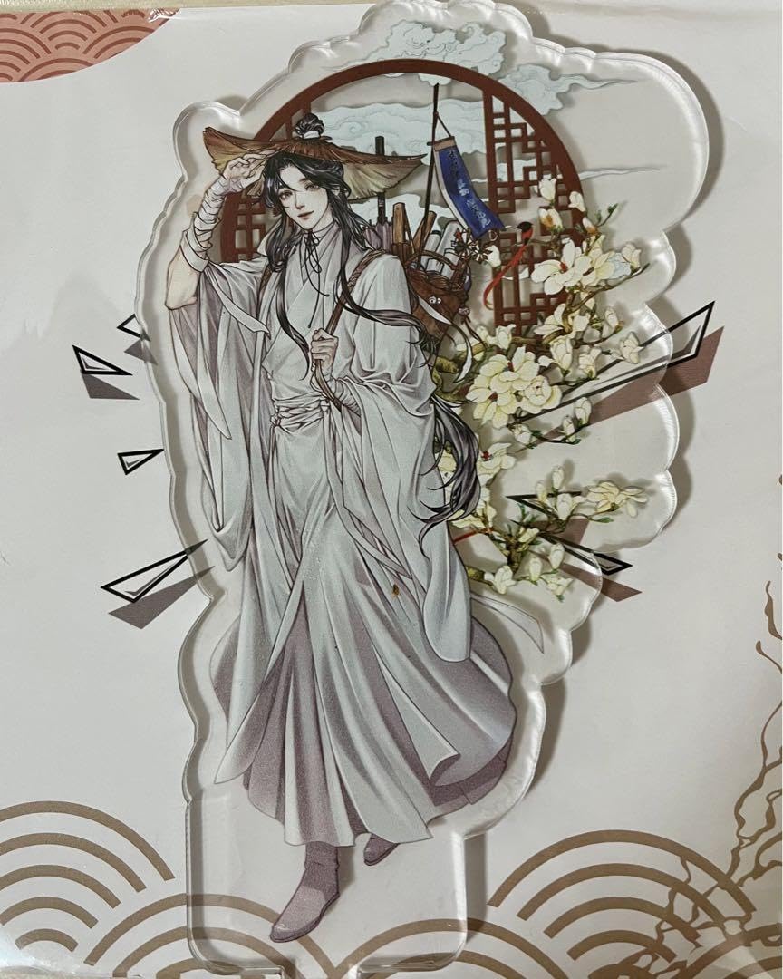 Amazon.co.jp: 天官賜福 アクリルスタンド 謝憐 花城 : Toys & Games