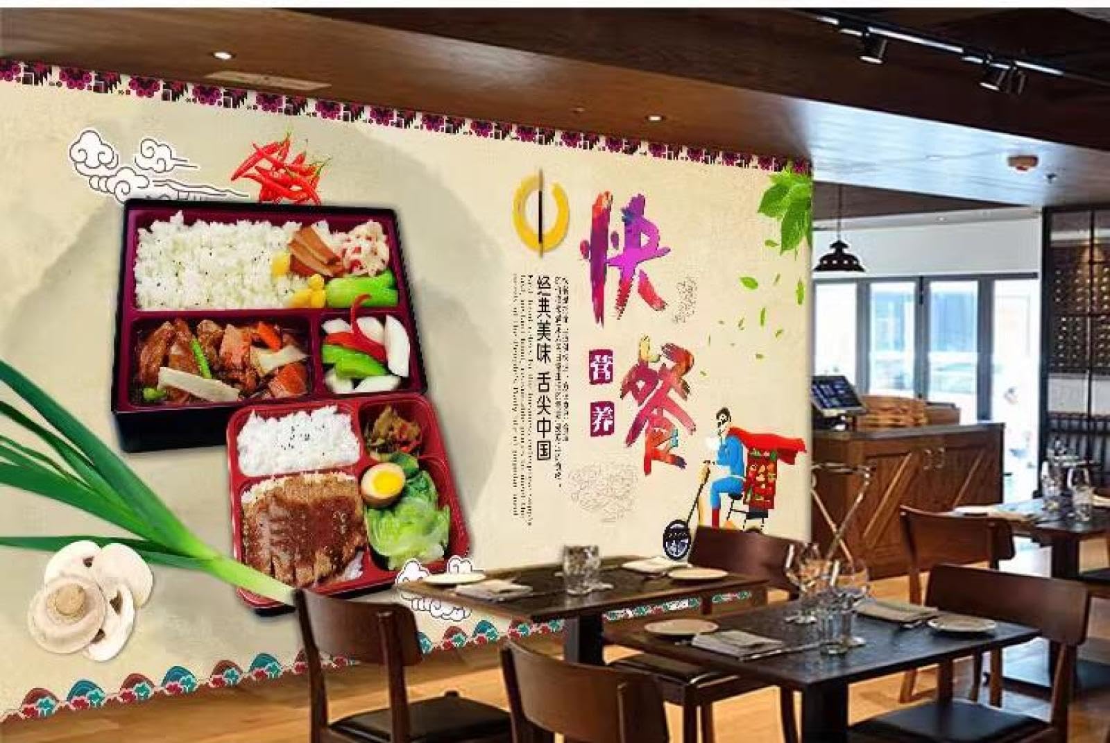 Papier peint restauration rapide pour rénover un petit bistrot