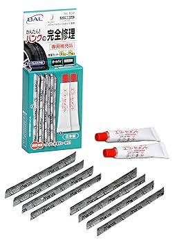 Amazon.co.jp: BAL(大橋産業) パワーバルカシールタイプ専用補充