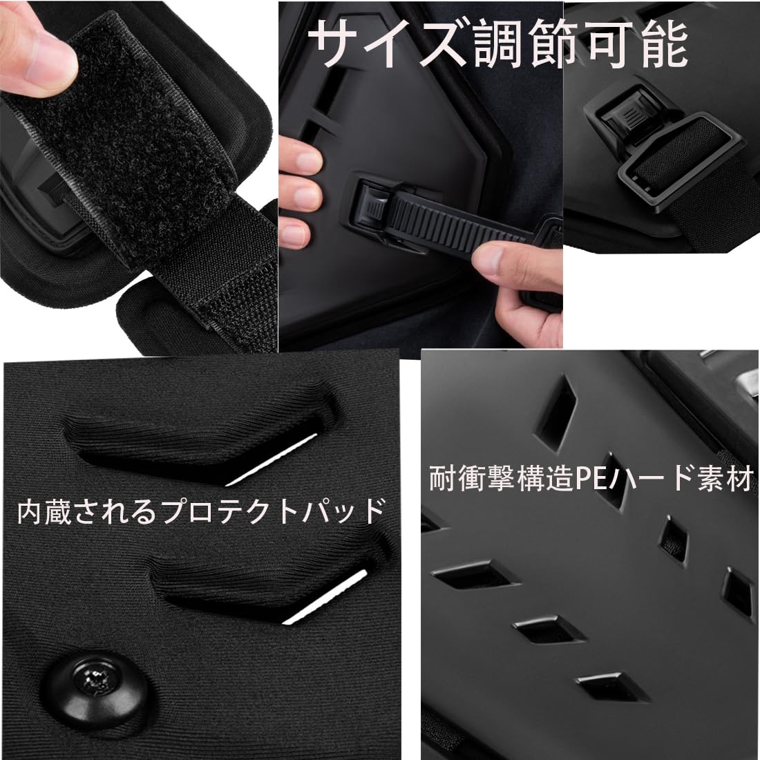 Amazon.co.jp: バイク用 胸部プロテクター ボディープロテクター